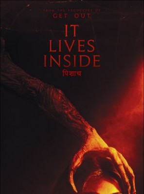 Inside