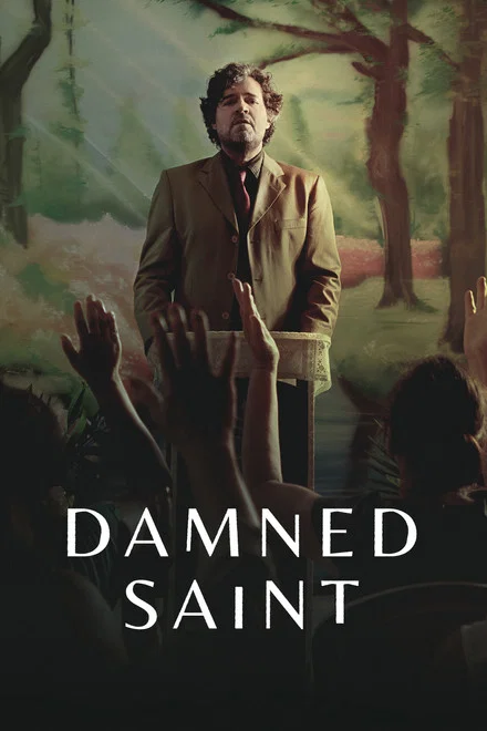 La Sainte Damnation